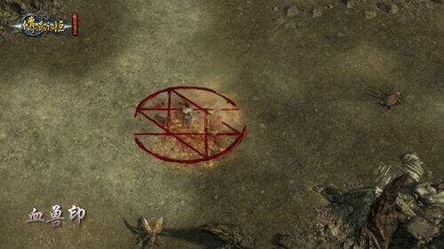 战法道三职业指南 轻松上手《传奇永恒》