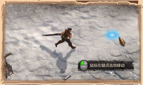 《传奇永恒》新手指南