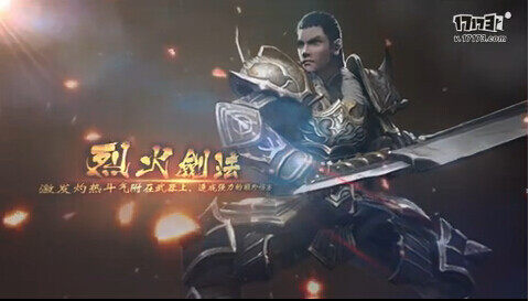 《传奇永恒》战士技能铭文展示