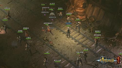 战斗体系与玩法，值得每个道士玩家深入研究