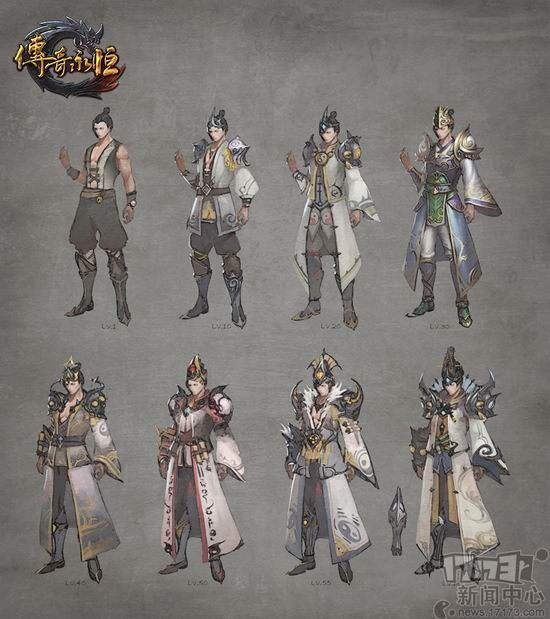 传奇永恒最新图片