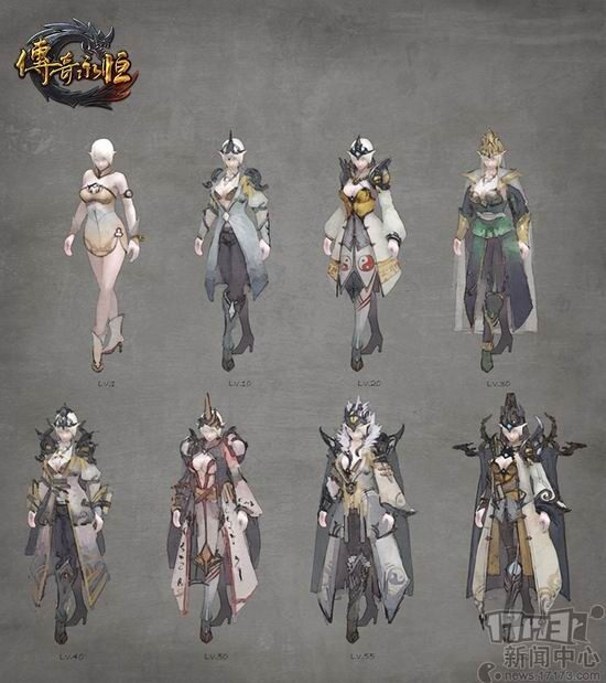 传奇永恒最新图片