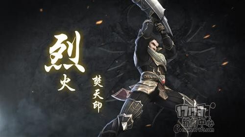 传奇永恒最新图片