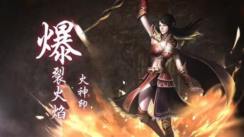 传奇永恒最新图片