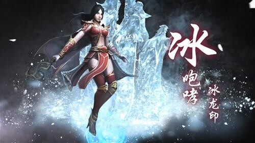 传奇永恒最新图片