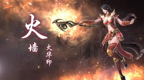 传奇永恒最新图片