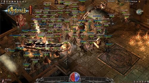 《传奇永恒》道士5级龙纹剑全新特效展示